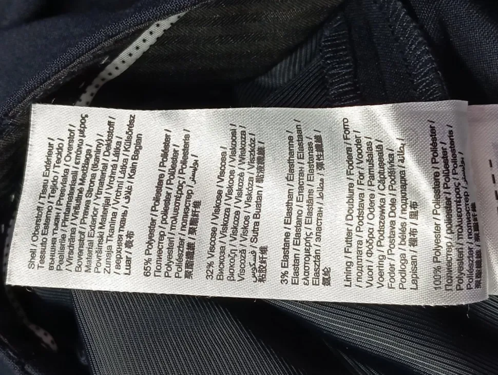 Anzughose Größe 38