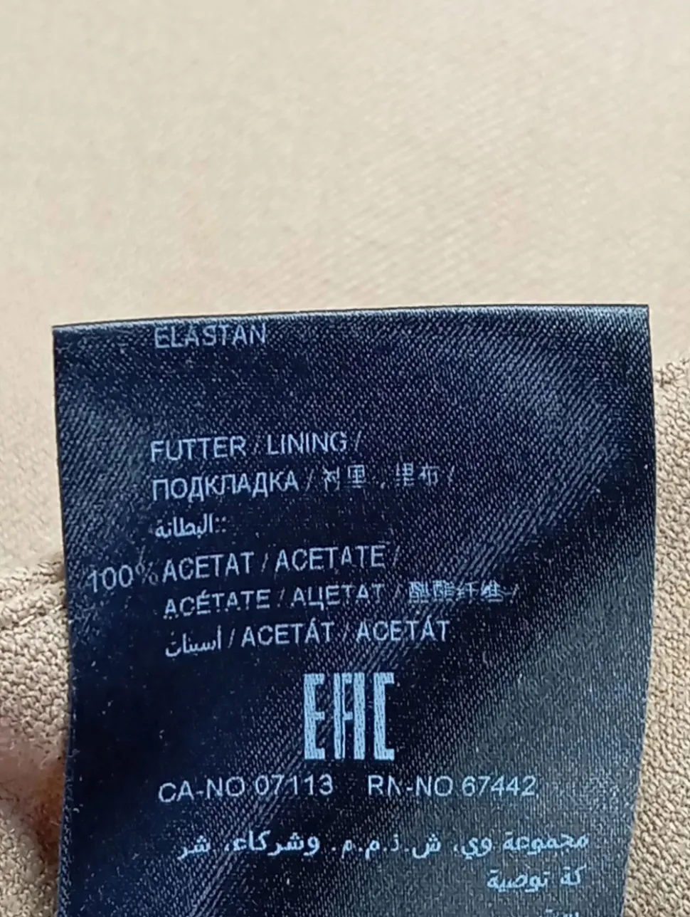 Anzughose Größe 36