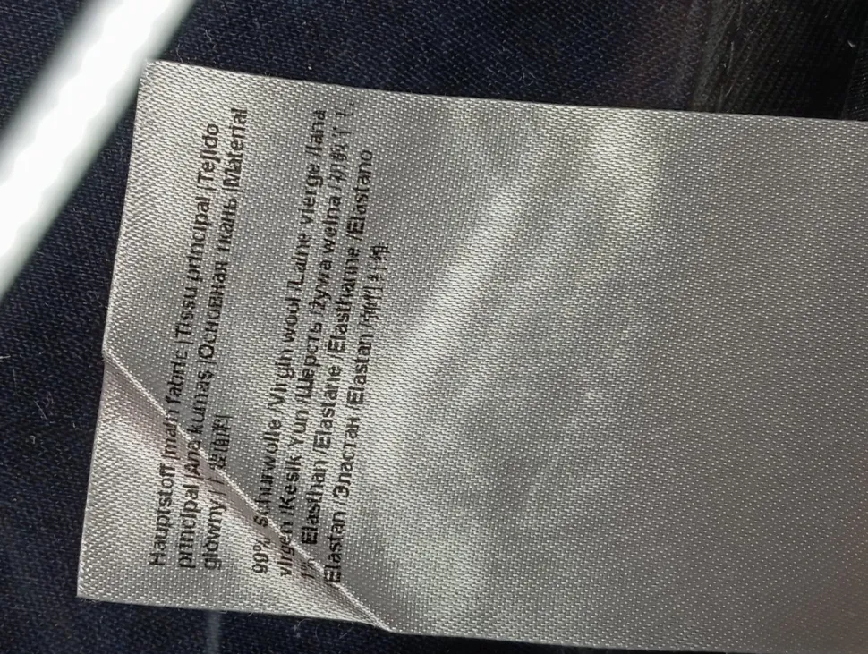 Anzughose Größe 36