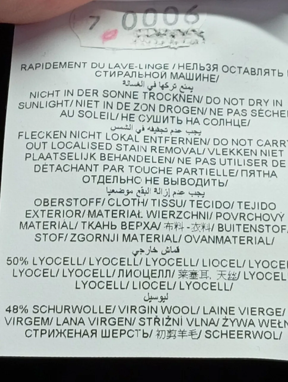 Anzughose Größe 38