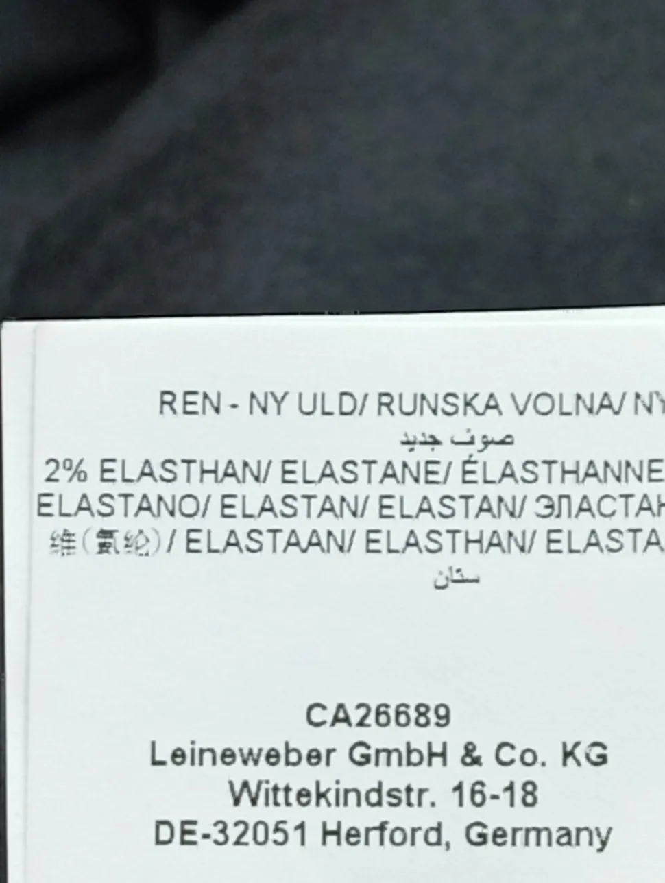 Anzughose Größe 38