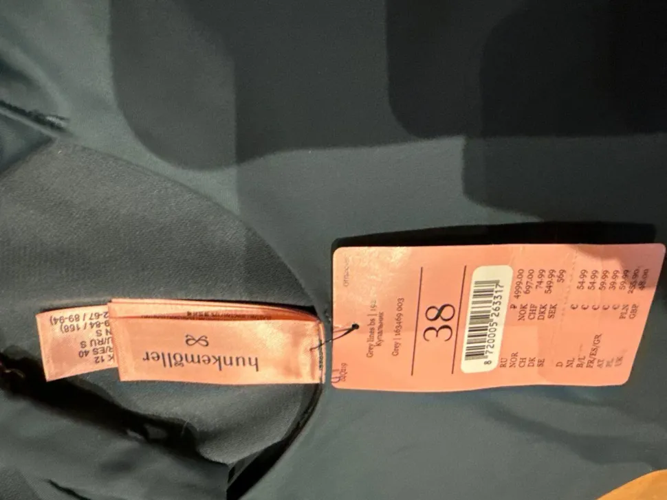 Badeanzug Größe 38