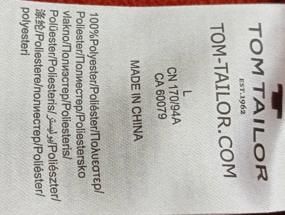 Übergangsmantel Größe 40