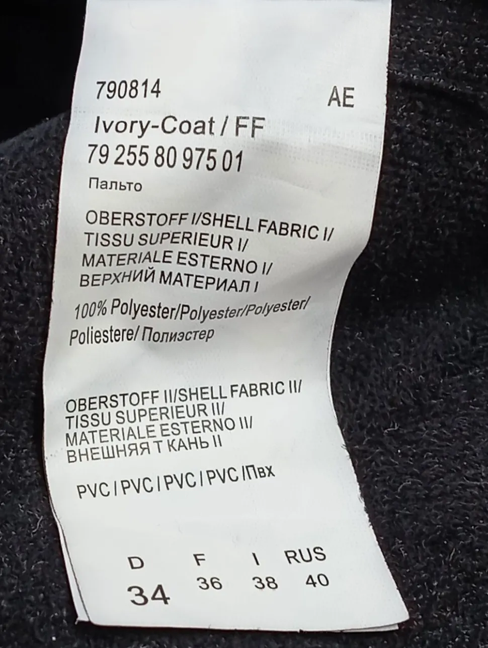 Übergangsmantel Größe 34