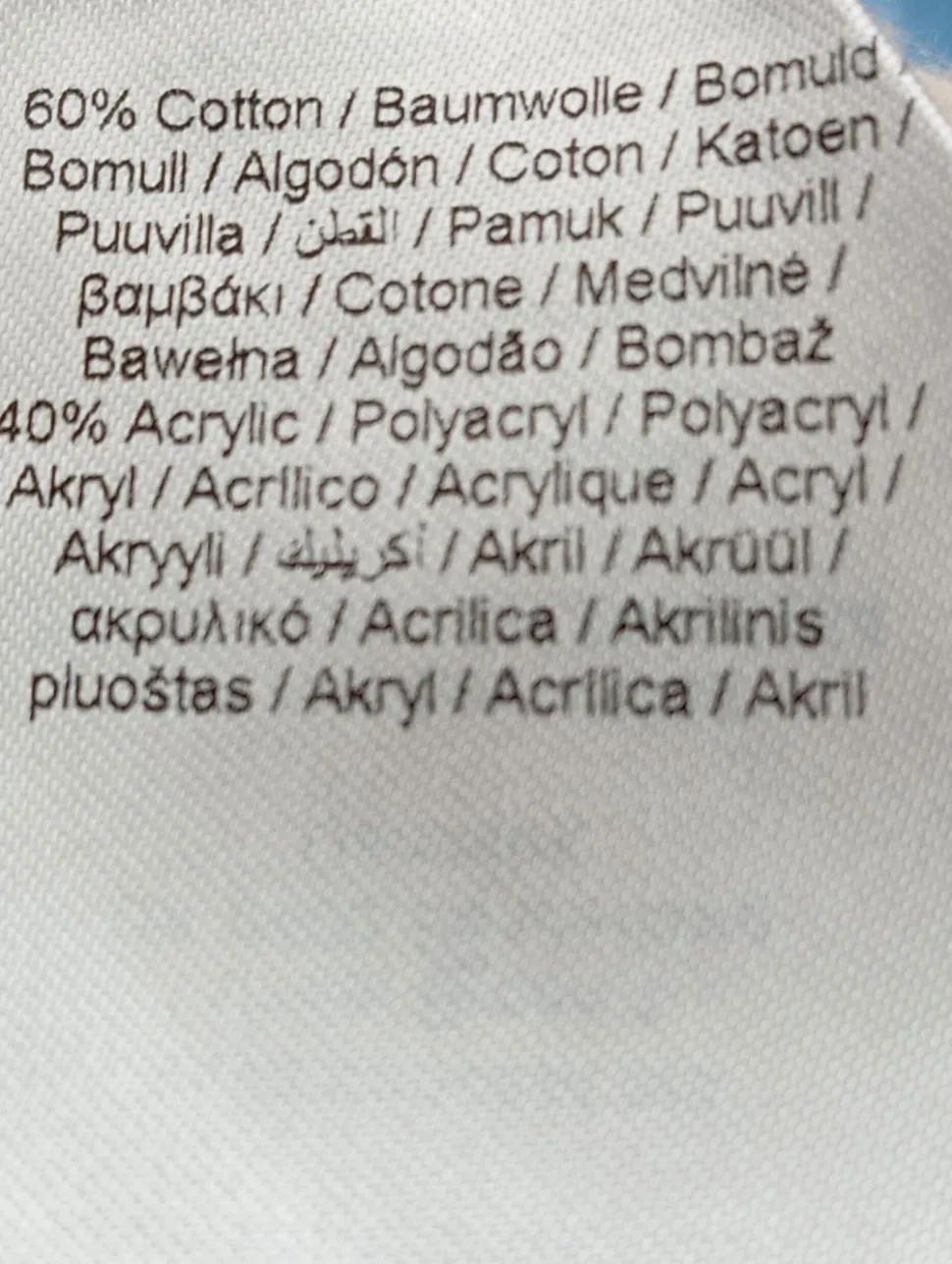 Feinstrickpullunder Größe 36