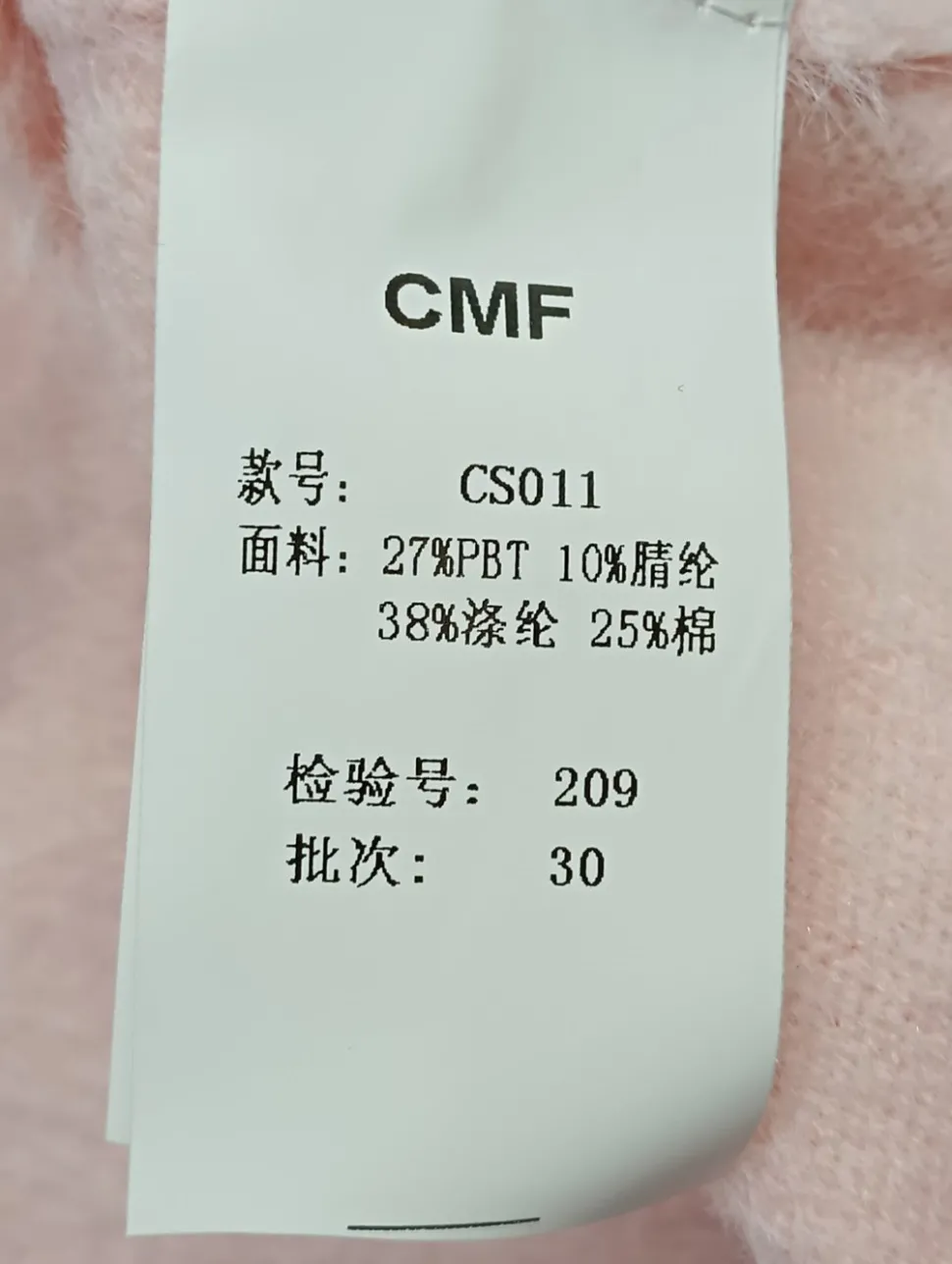 Feinstrickpullunder Größe 38