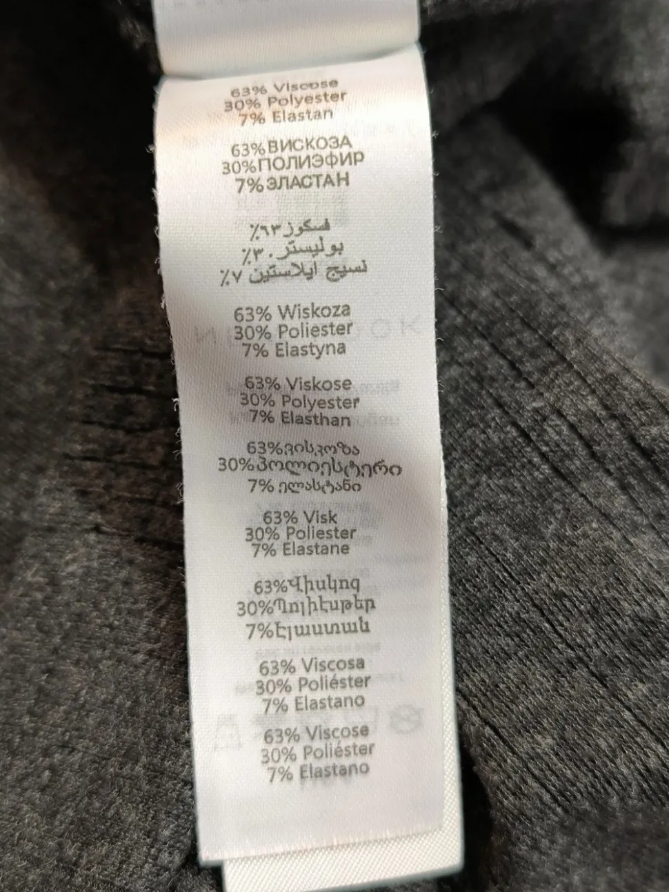 Feinstrickpullunder Größe 34