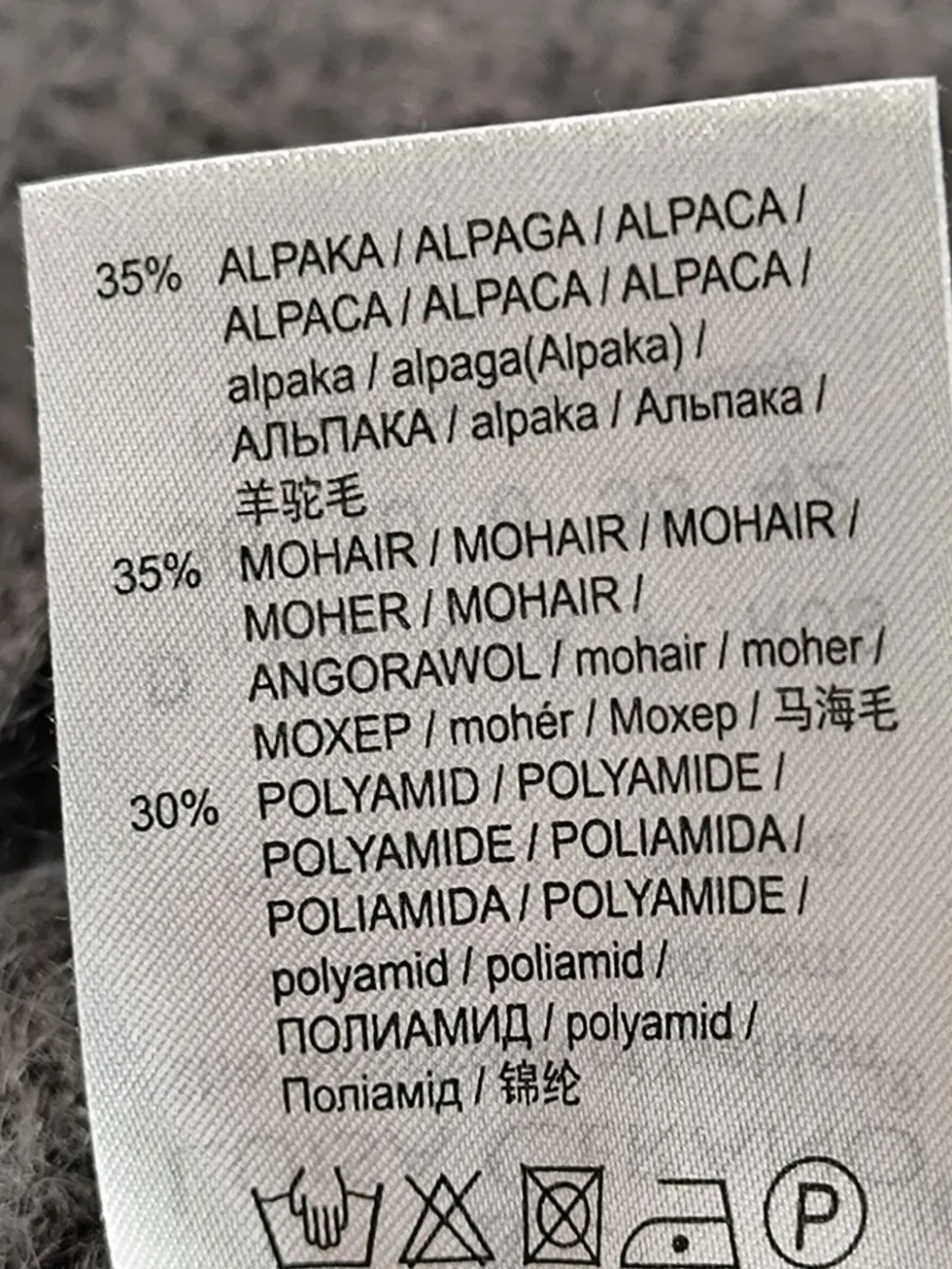 Feinstrickpullunder Größe 36