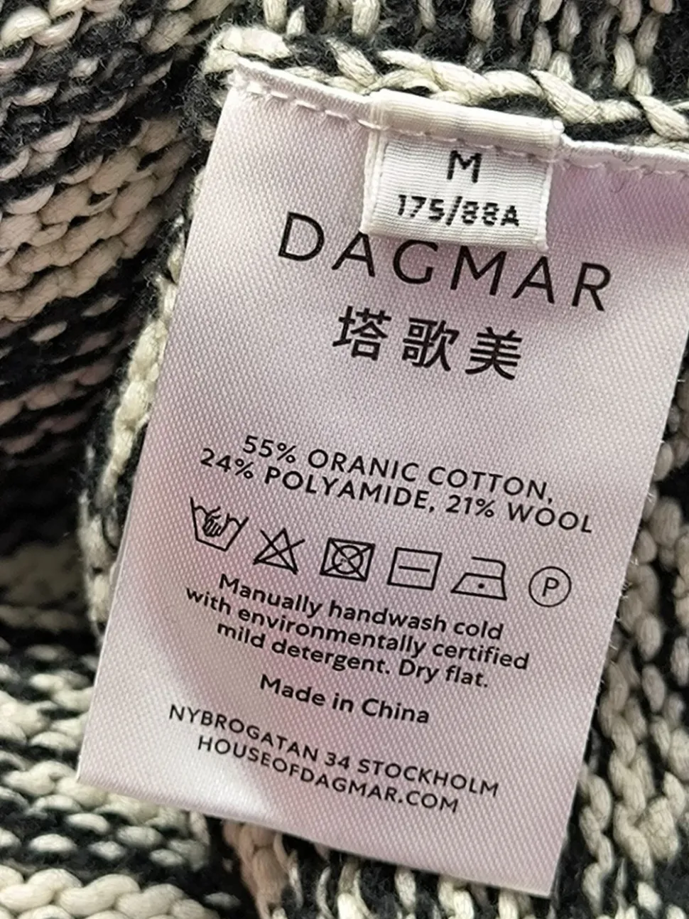 Grobstrickpullover Größe 38