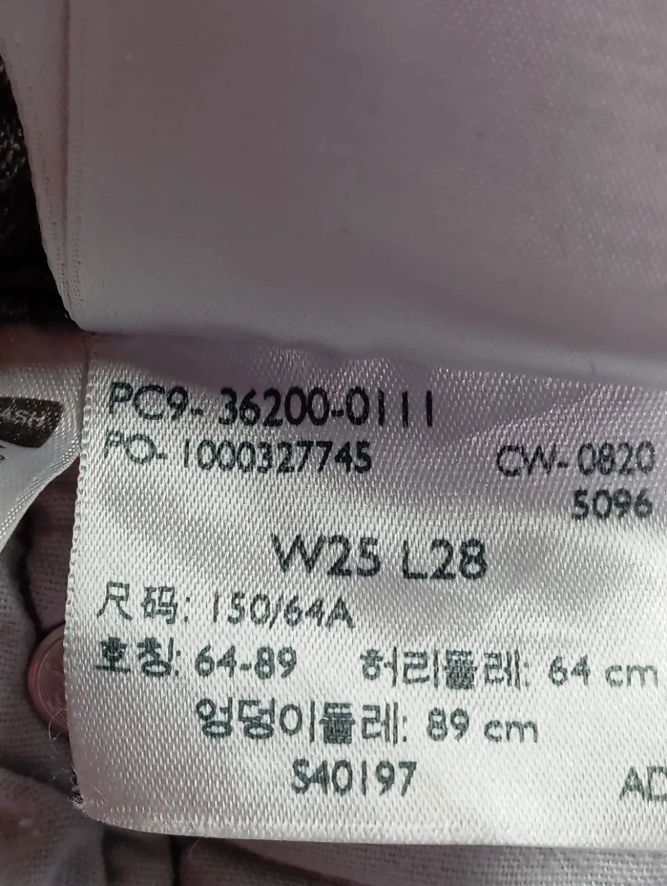 High Waist Jeans Größe 34