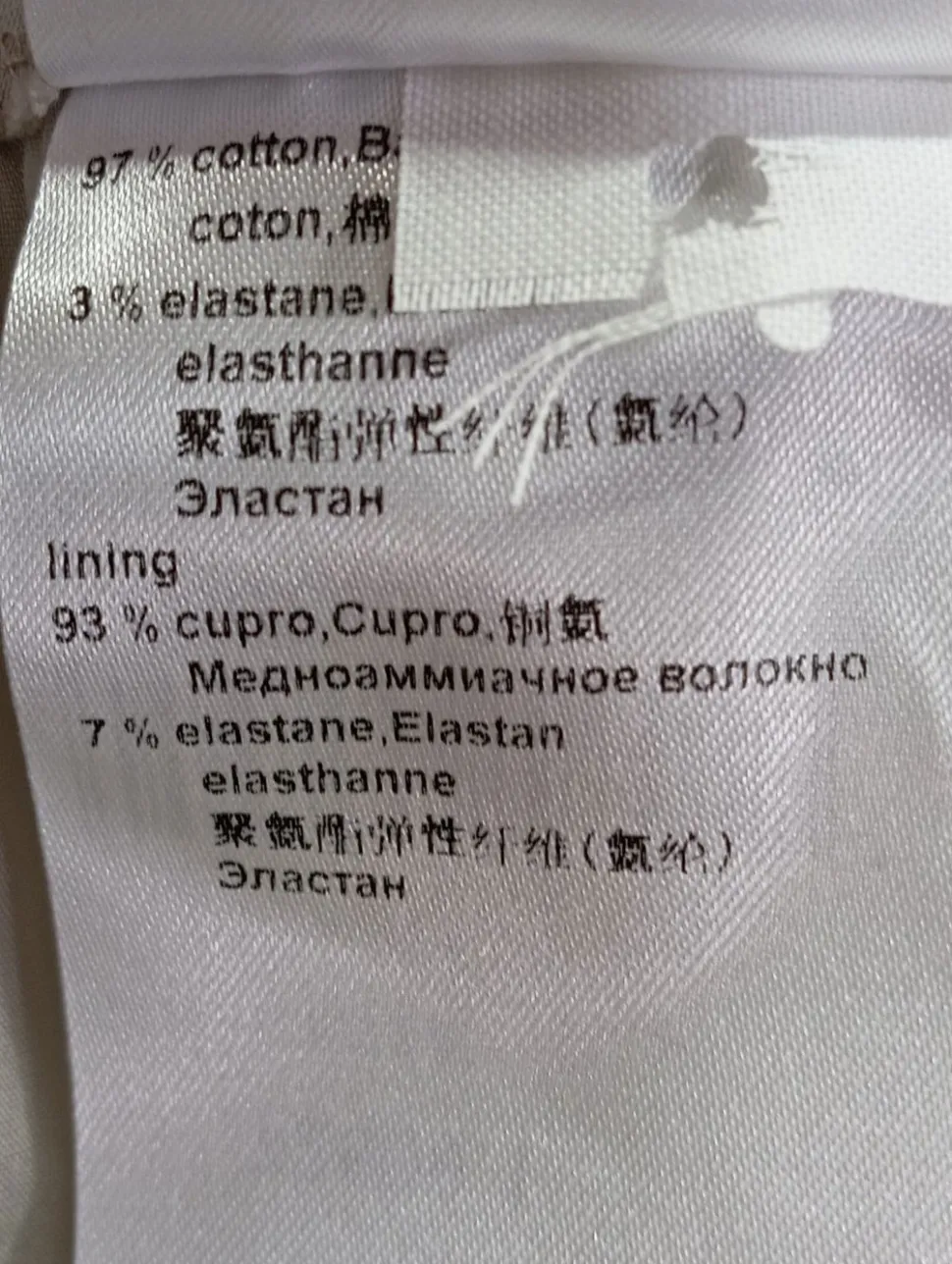 High Waist Rock Größe 40