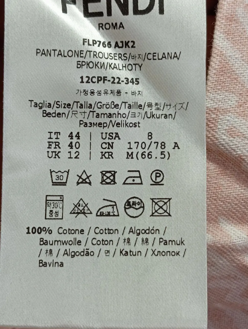 High-Waist-Shorts Größe 40