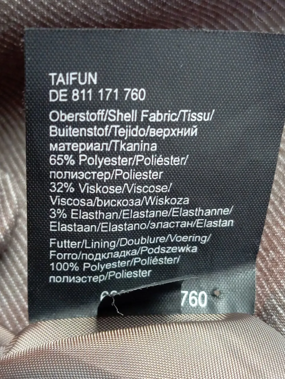 Hosenanzug Größe 44