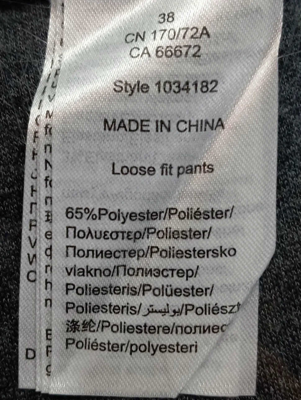 Hosenanzug Größe 38