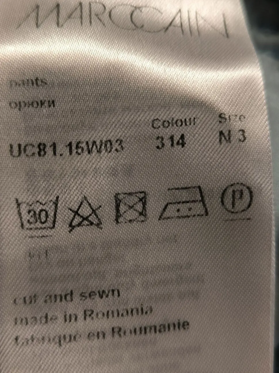 Hosenanzug Größe 38