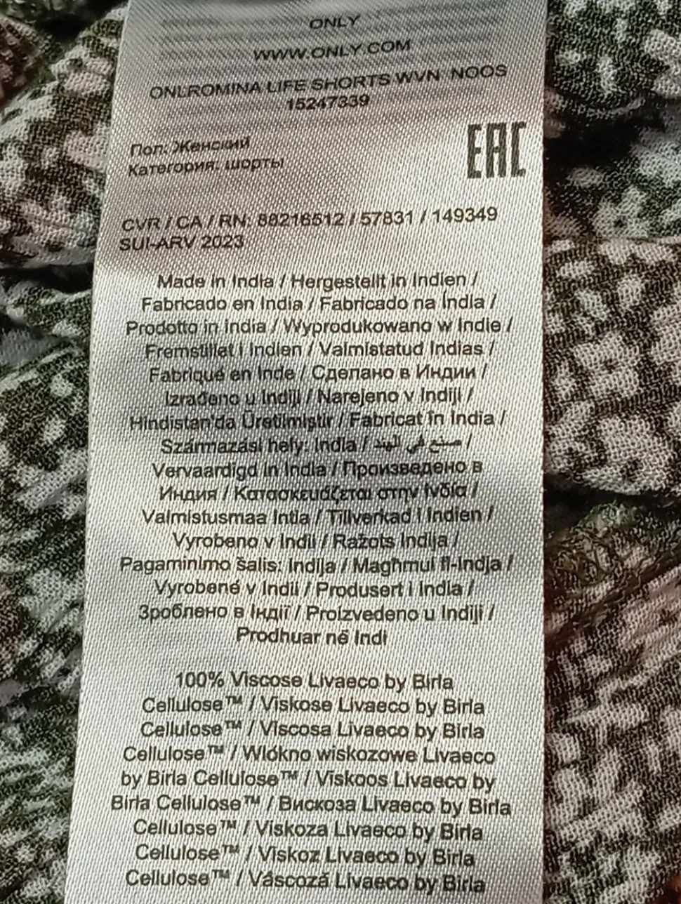 Hot Pants Größe 36