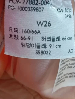 Jeansrock                            Größe                34