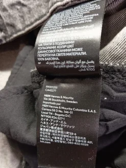 Jeansrock                            Größe                40