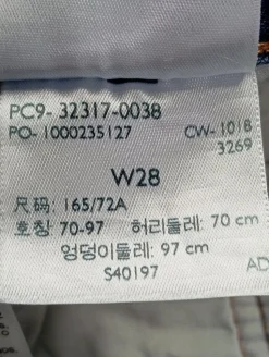 Jeansshorts Größe 38