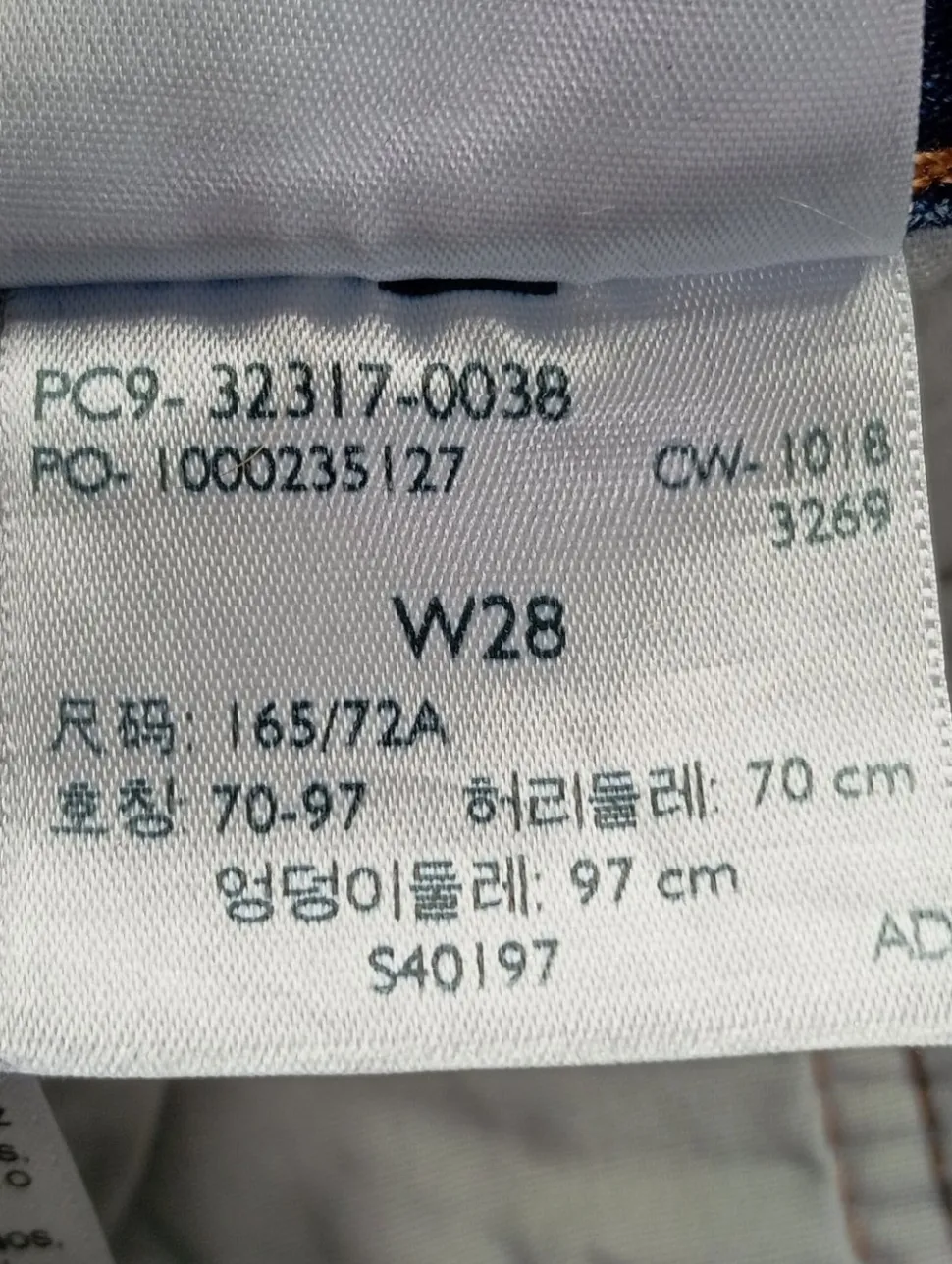 Jeansshorts Größe 38