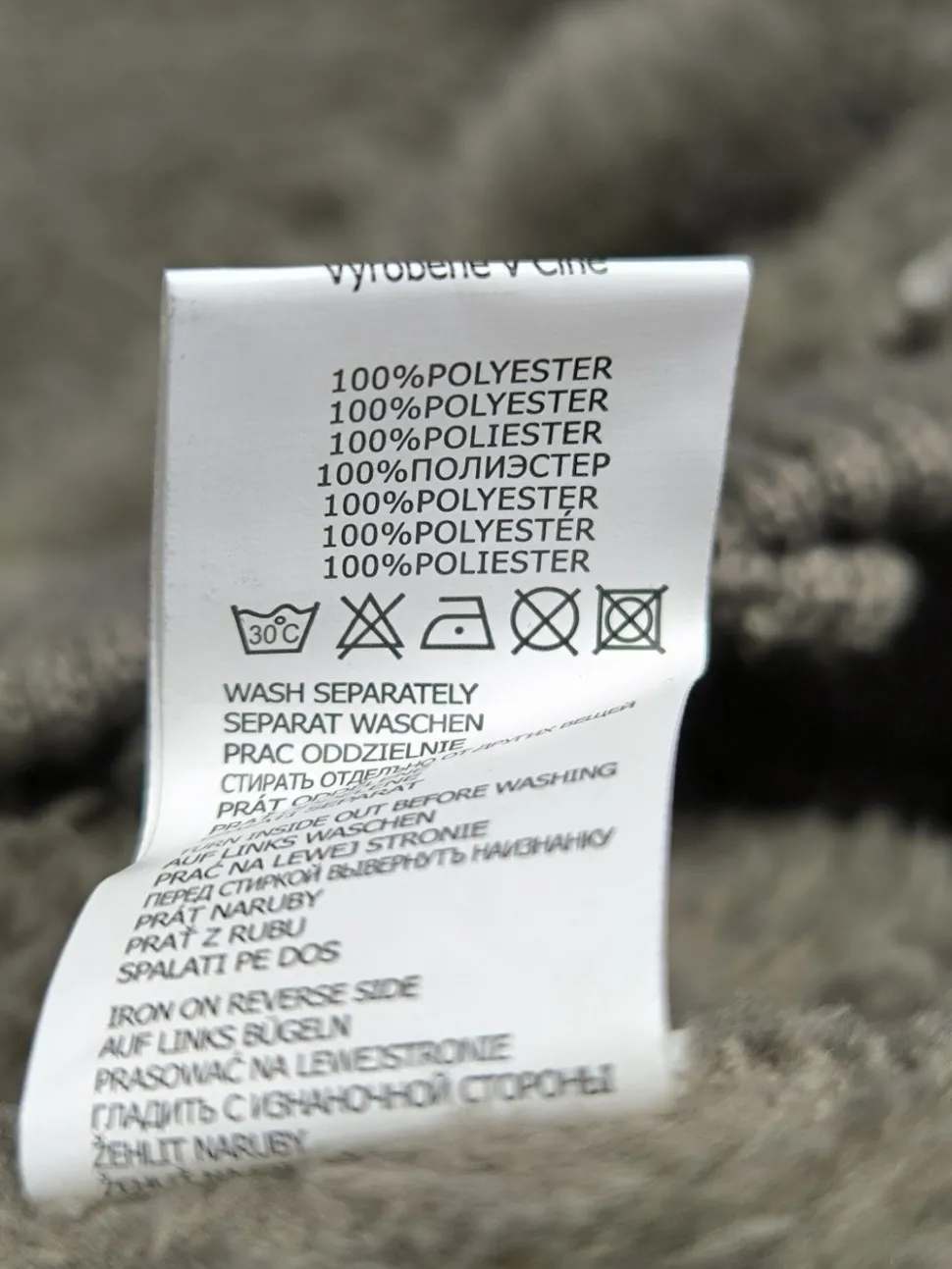 Kapuzenjacke Größe 36