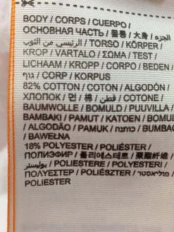 Kapuzensweatshirt Größe 40