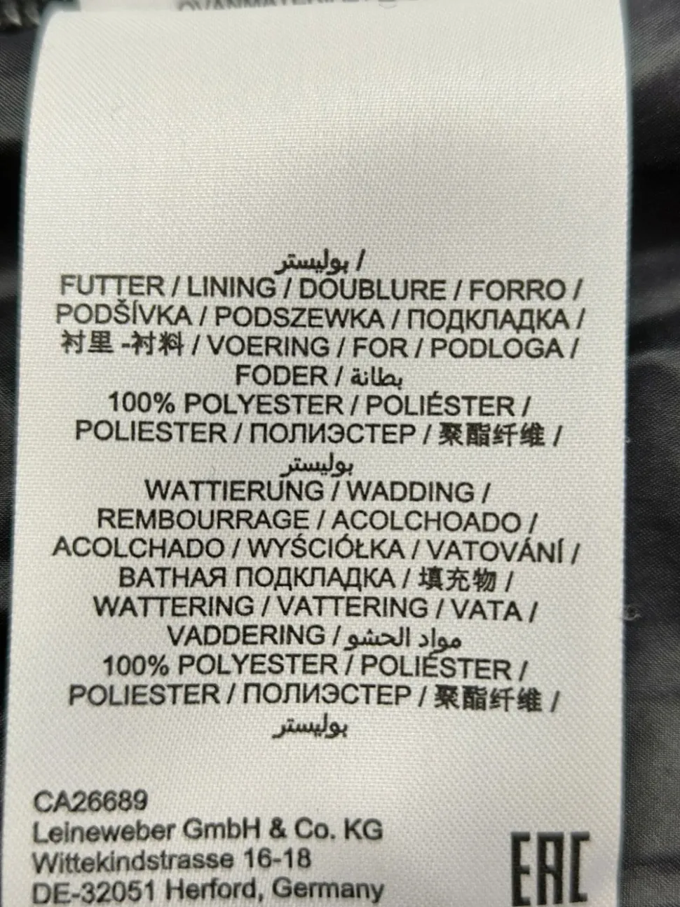 Kapuzenweste Größe 36