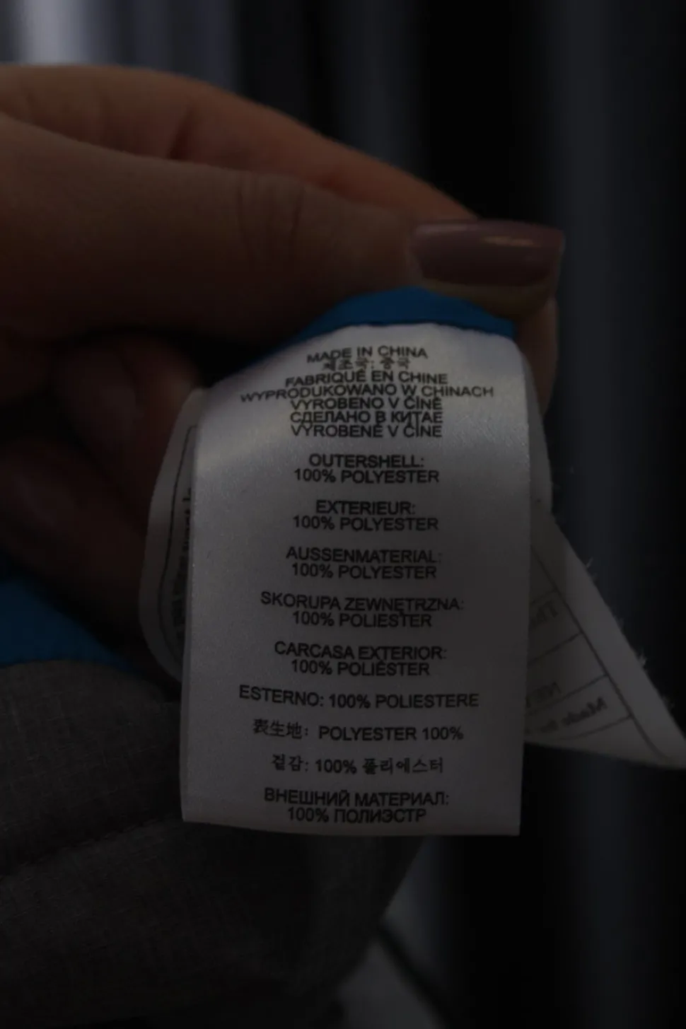 Kapuzenweste Größe 38