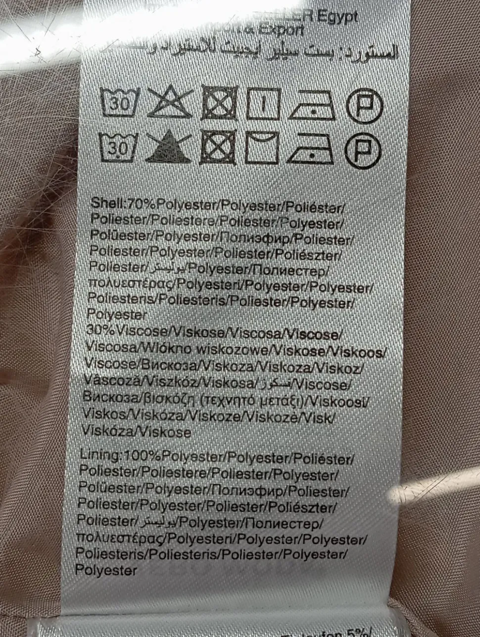 Klassischer Blazer Größe 34