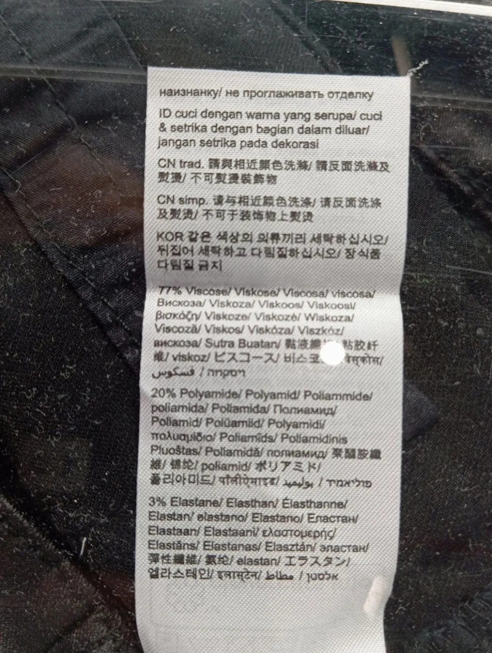 Kunstlederhose Größe 38