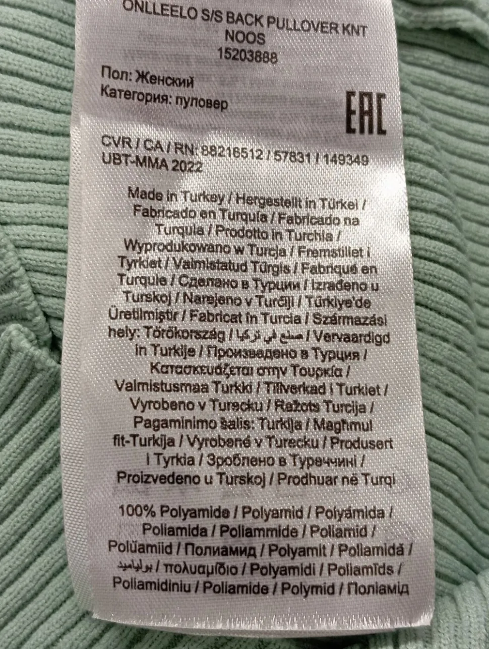 Kurzarm-Bluse Größe 36