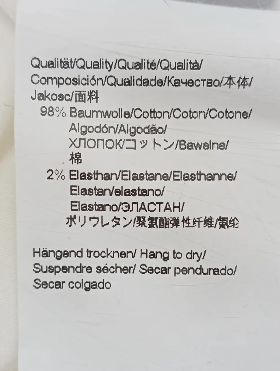 Kurzarmhemd Größe 40