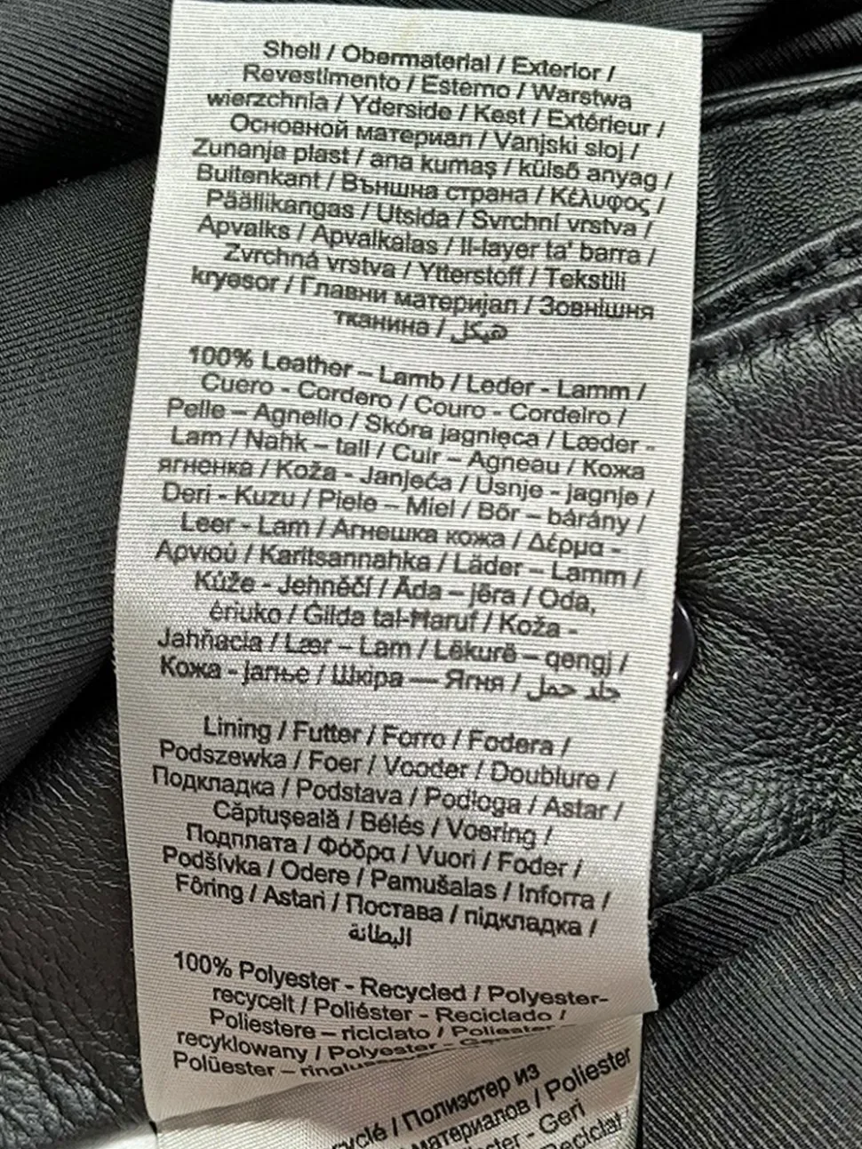 Lederrock Größe 44