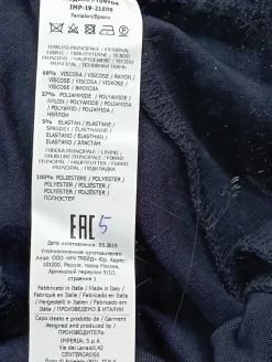 Paperbag-Hose Größe 36