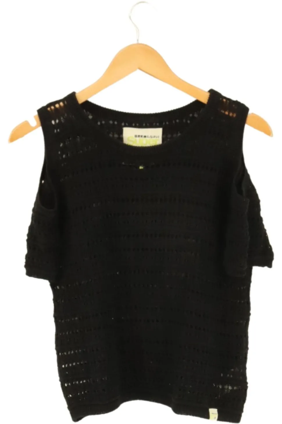 Pullunder Größe 38