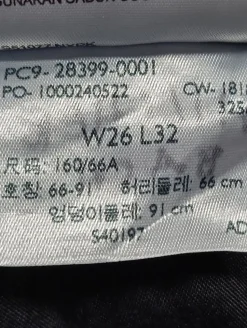 Skinny Jeans Größe 36