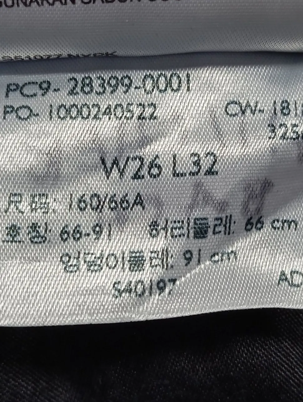 Skinny Jeans Größe 36