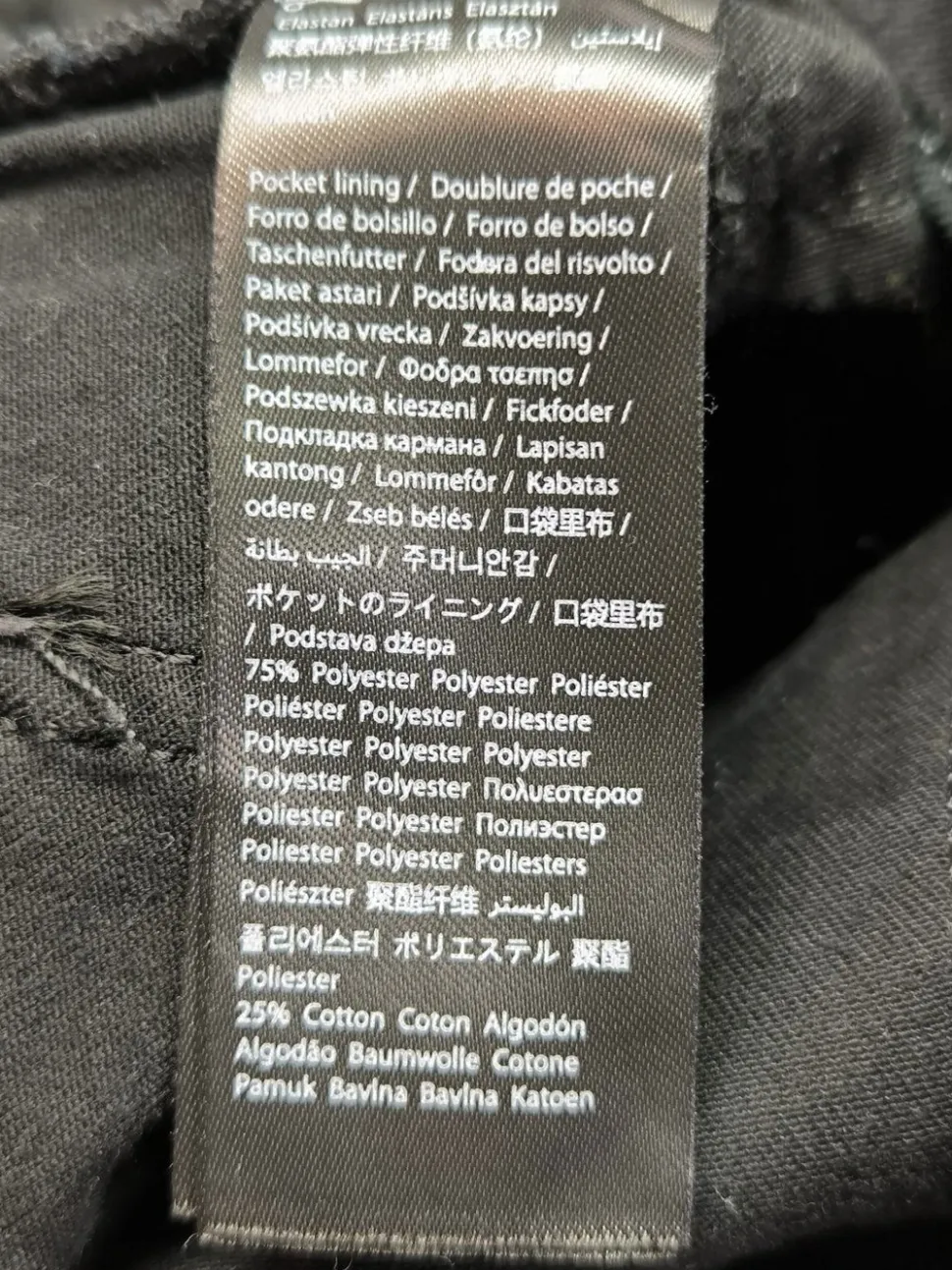 Skinny Jeans Größe 36