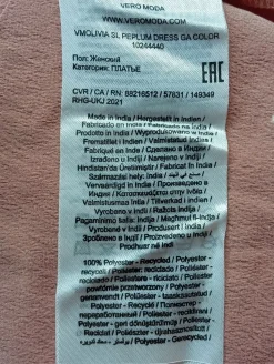 Sommerkleid Größe 36