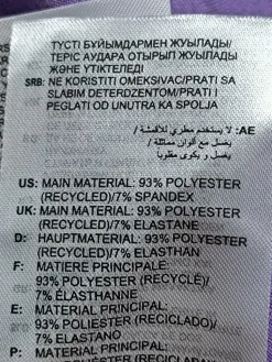 Sportshirt                            Größe                38