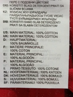 Sportshirt                            Größe                40