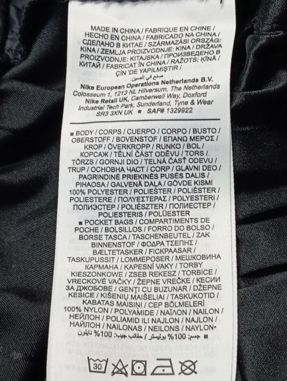 Sportshorts Größe 36