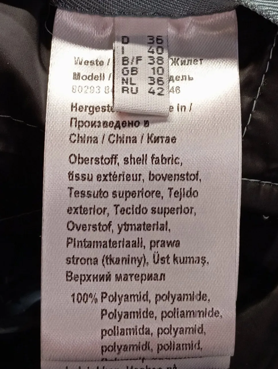 Steppweste Größe 36