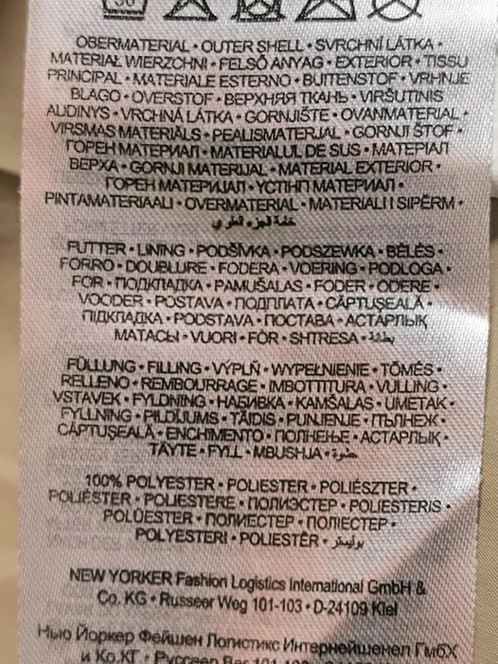 Steppweste Größe 38