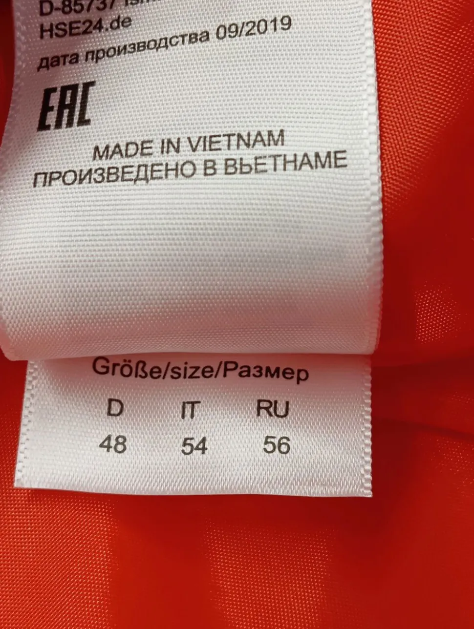 Steppweste Größe 48