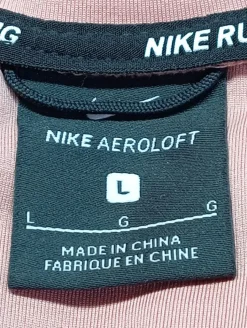 Steppweste Größe 40