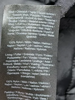 Steppweste                            Größe                36