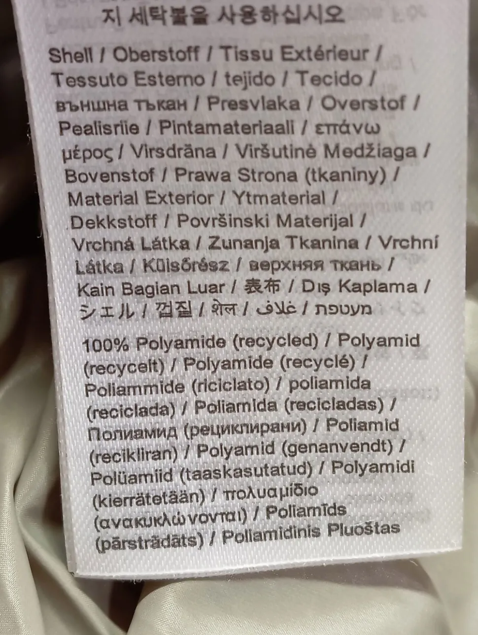 Steppweste Größe 36