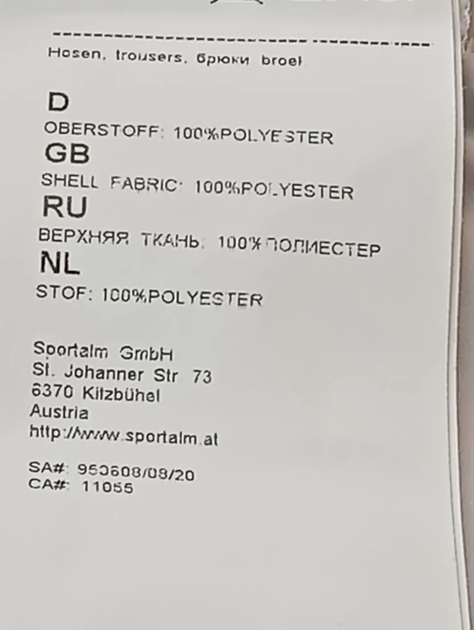 Stoffhose Größe 34