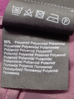 Stoffhose Größe 40